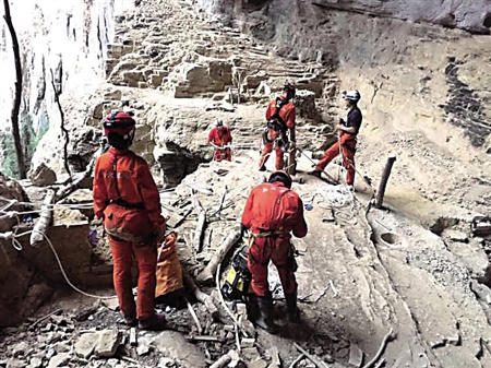 奉节迷宫到底藏着什么? 科考队挑战600米深洞