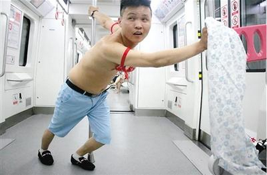 真正男子汉没带内衣_真正男子汉