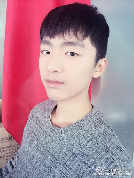 TF家族成员刘志宏告别演艺圈 王源表态会一直