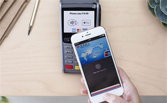 交行云闪付:一闪即付,体验移动支付新生活