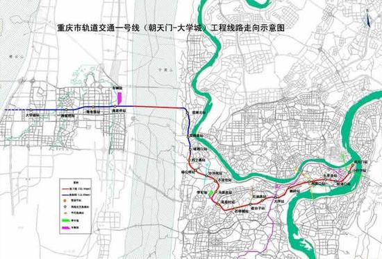 轨道1号线朝天门站将正式开工建设 交通重大调