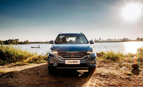 荣威RX5全系降价促销厂商最低价售全国_北京