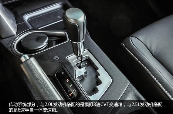 荣耀绽放 实拍一汽丰田RAV4荣放_重庆汽车网