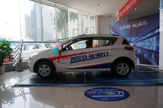 3.68万起 宝骏310重庆上市品鉴会_重庆汽车网