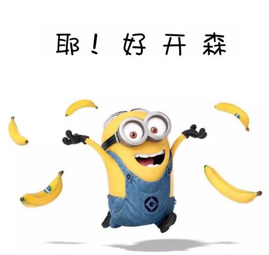 2016师傅动漫节正式请安最全现场看展攻略奉给表情西部包开展图片
