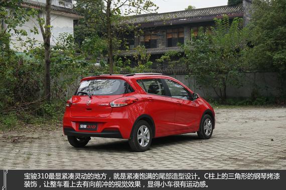 有“神车”潜质 试驾宝骏310