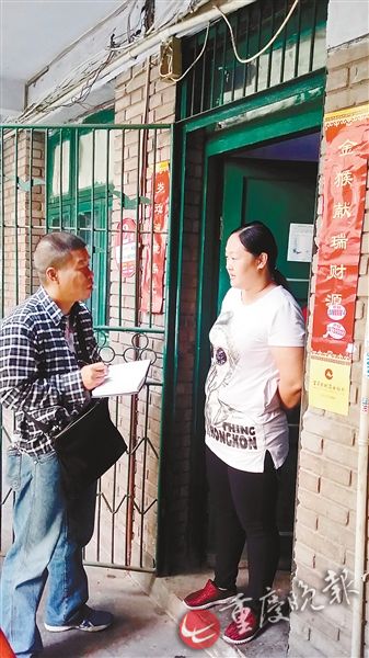 这老旧房屋,牟其中发达前居住过