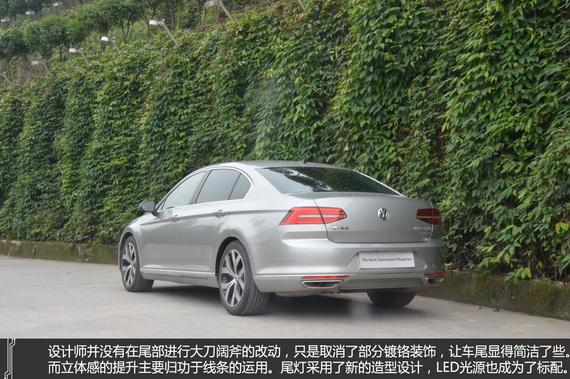 德系代表 试驾全新一代迈腾