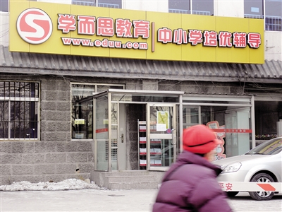 家长纠结要不要让孩子学奥数 这本身就像道奥