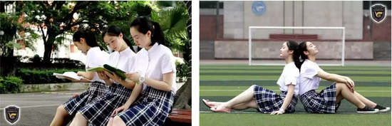 重庆第八中学