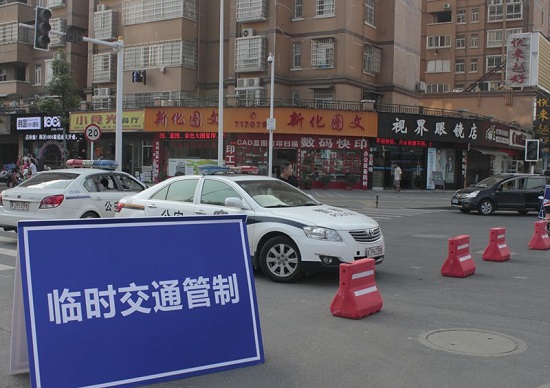 汽车消费节开幕 重庆明天这些路段有交通管制