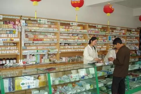 在药店刷卡时注意 重庆一药店收银员盗刷医保