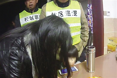 孩子被找到 大渡口警方供图