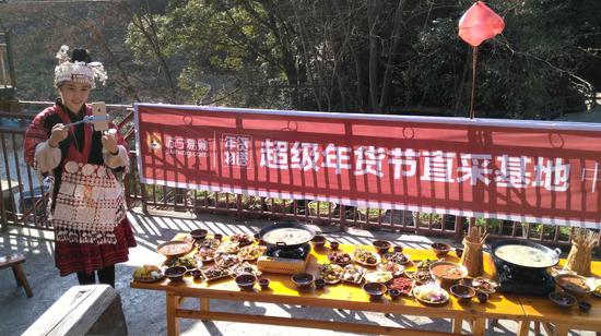 苏宁易购溯源年货原产地直播现场