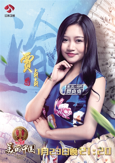 成语神什么奕奕_神采奕奕类似的成语(2)