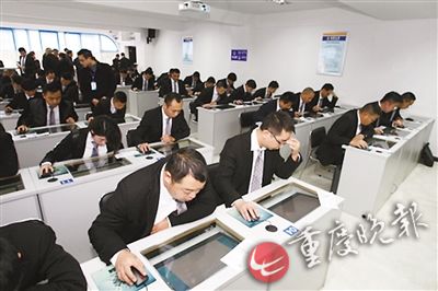 网约车从业资格证重庆昨首考 合格率高达91%