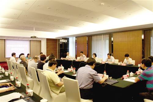 首届“重庆市首席医学专家”选拔评审启动会现场