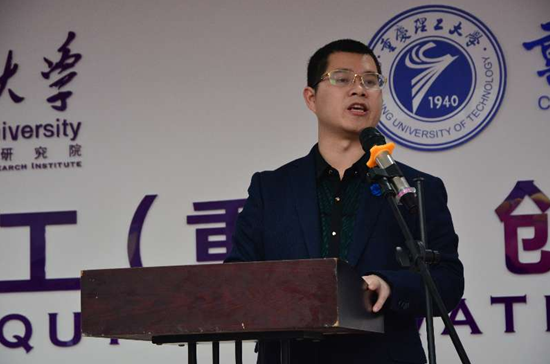 医护之家校长刘涛瑞先生发表致辞