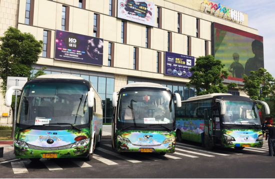 悦地免费班车