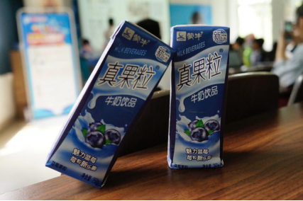 蒙牛真果粒杯大学生创意营销大赛复赛落幕 本月27日决赛见_新浪重庆_新浪网