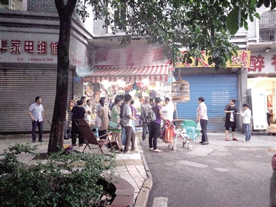 事发现场。