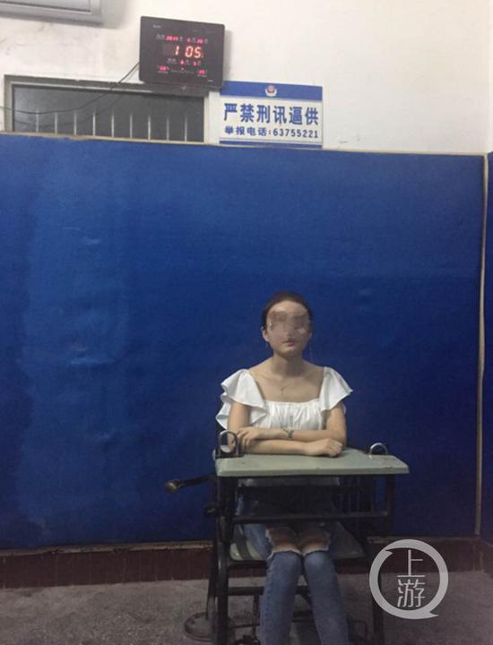 小雯正在接受警方调查