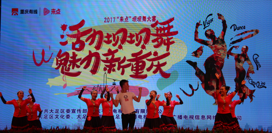 毕刚现场授课