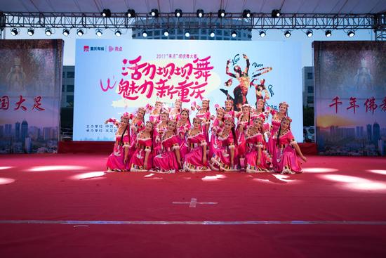 http://video.sina.com.cn/view/251606257.html