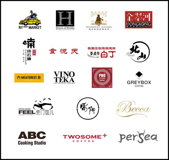 奢华新地标重庆国金中心9月15日盛大启幕