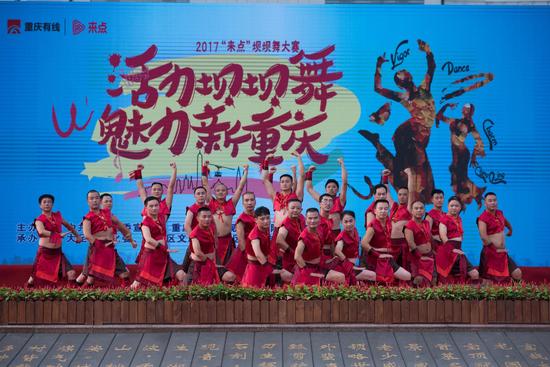 http://video.sina.com.cn/view/251606158.html