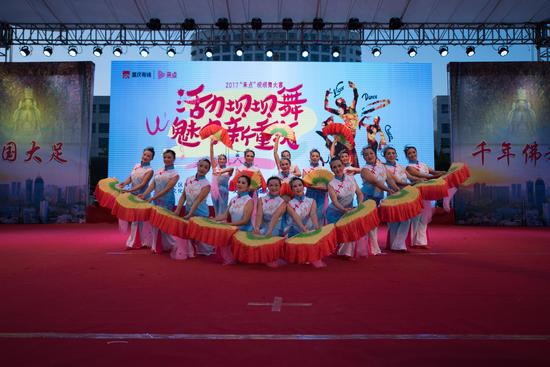 http://video.sina.com.cn/view/251606387.html