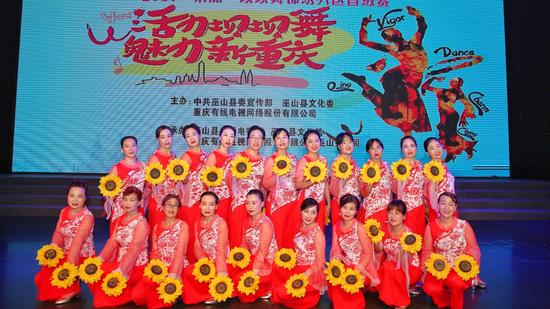 http://video.sina.com.cn/view/251605954.html