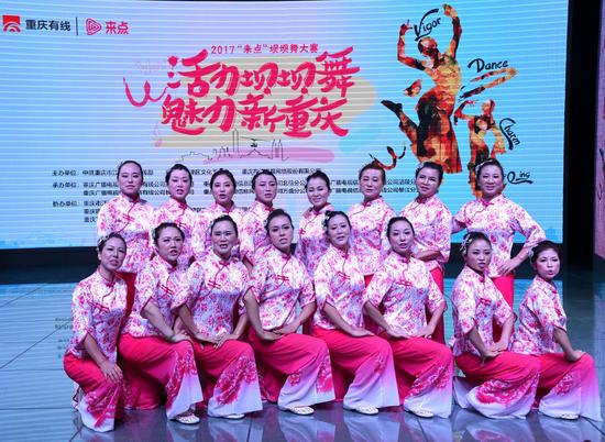 http://video.sina.com.cn/view/251606215.html