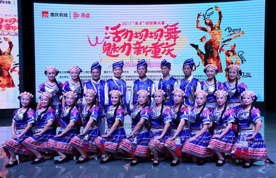 http://video.sina.com.cn/view/251606289.html