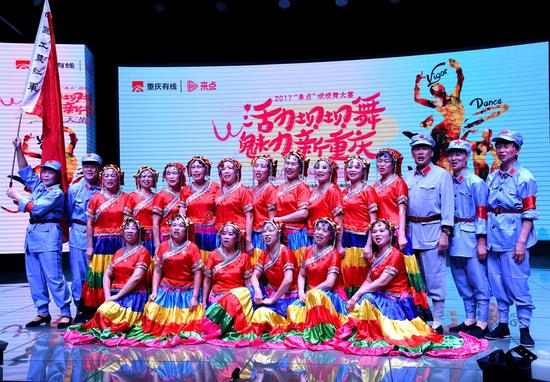 http://video.sina.com.cn/view/251606287.html