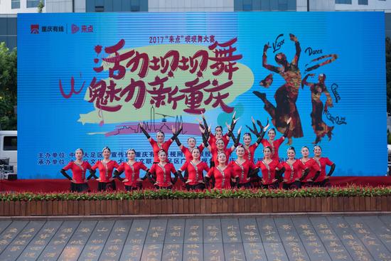 http://video.sina.com.cn/view/251605936.html