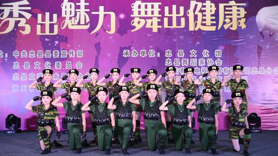http://video.sina.com.cn/view/251606029.html