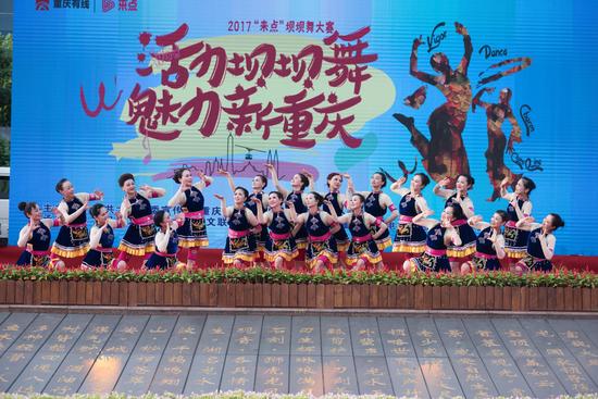 http://video.sina.com.cn/view/251606258.html