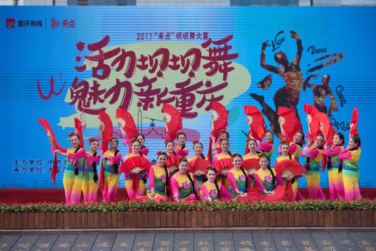 http://video.sina.com.cn/view/251606157.html