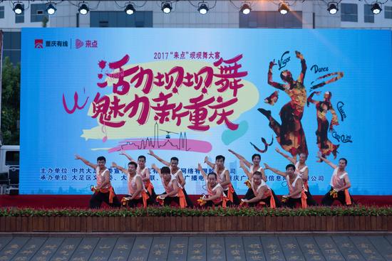 http://video.sina.com.cn/view/251606384.html