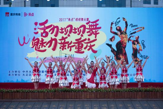 http://video.sina.com.cn/view/251606386.html