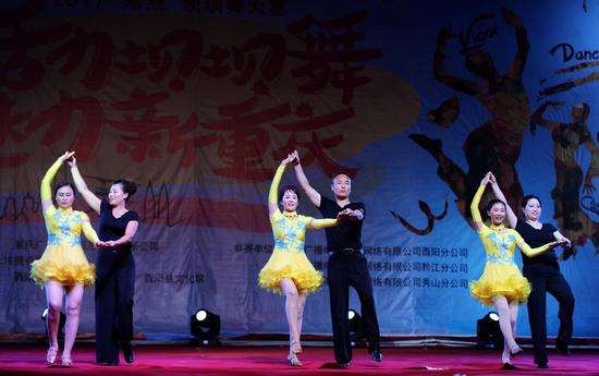 http://video.sina.com.cn/view/251605916.html
