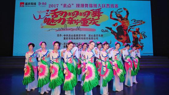 http://video.sina.com.cn/view/251605383.html