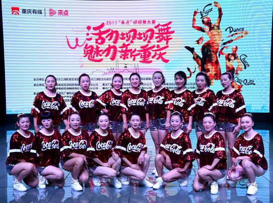 http://video.sina.com.cn/view/251606286.html