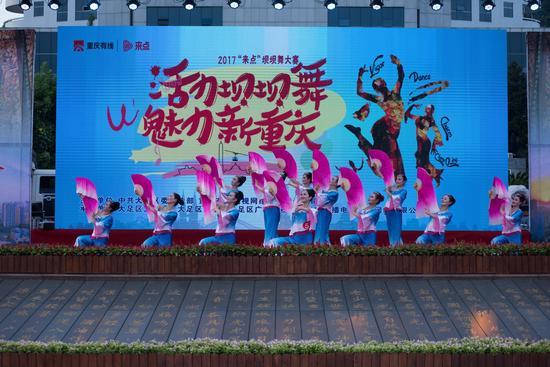 http://video.sina.com.cn/view/251606256.html