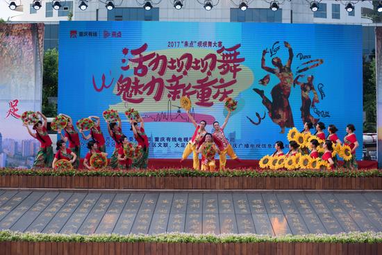 http://video.sina.com.cn/view/251605937.html