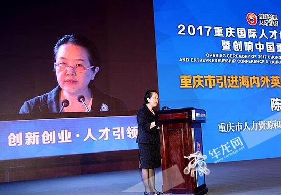 重庆市市内人口_图为高楼林立的重庆市渝中半岛.-中国城镇人口首超农村人口(2)