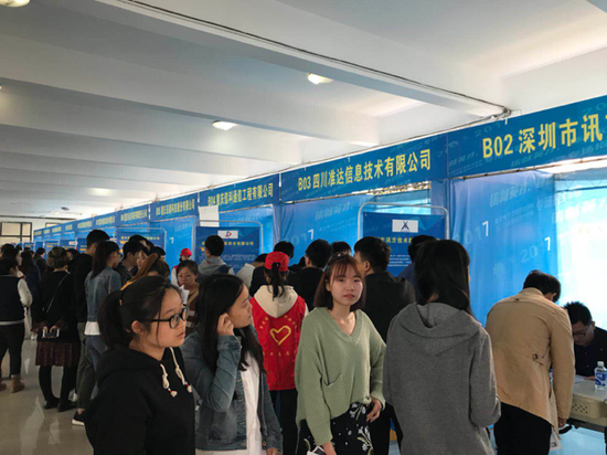 华为ICT揽才专列开进电子工程职业学院 33家