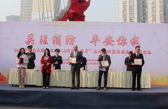 大渡口消防今日正式启动消防月活动 大渡口消