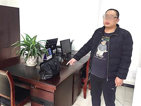 行骗的尹某